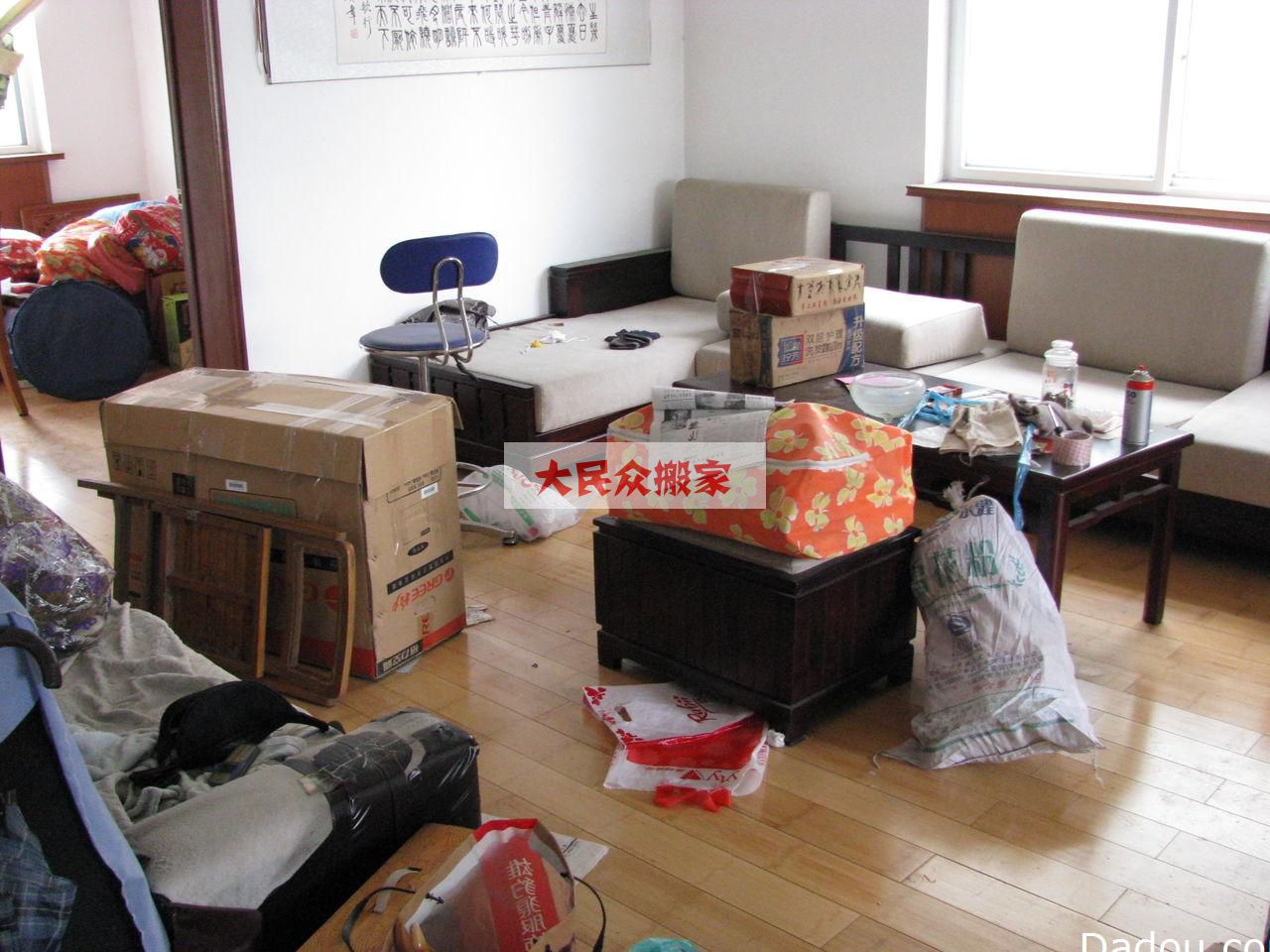 次遇到這么好的搬家公司和搬家師傅
